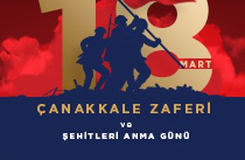 18 MART  Çanakkale Zaferi ve Şehit Anma Günü